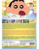 CRAYON SHIN-CHAN THE MOVIE: FAST ASLEEP! DREAMING WORLD BIG ASSAULT!